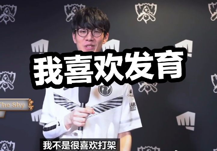 FURIA Esports , Mouz , pain , 和 Legacy 在 BLAST Bounty Fall 2025： 关闭资格赛中赢得首场比赛