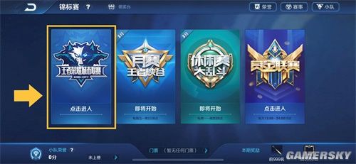 MIBR 战胜 Cloud9 ，而 FURIA 遭遇第三连败 - VCT 2025： 美洲阶段 1 结果