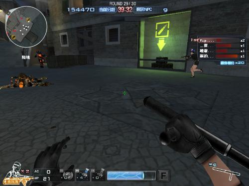 德玛西亚杯淘汰赛第二天前五名： JackeyLove 的关键击杀结束了比赛