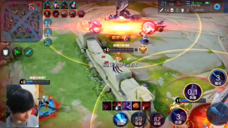 Wildcard成为《冰与火》冠军 Europe