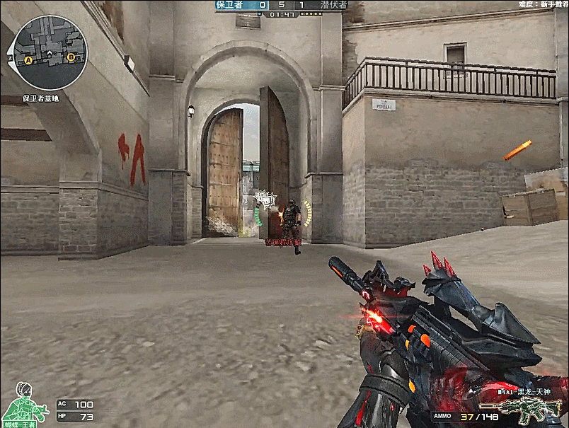 统计：G2在本次BLAST London Open中拥有最高的进攻胜率