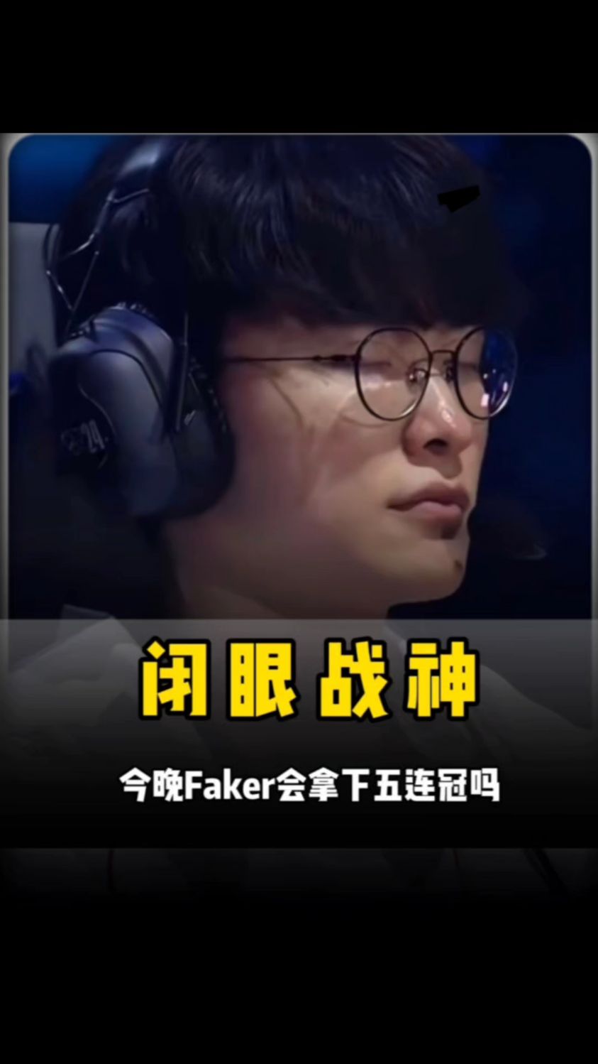 传闻： FUT Esports 可能签下前 NaVi Junior 阵容与 Misutaaa 。