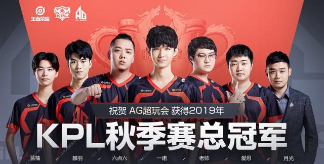 Vitality 击败 FaZe 进入 ESL Pro League 第二季总决赛