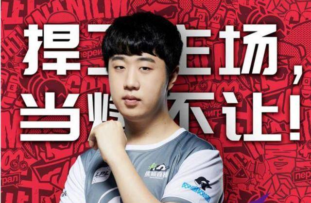 ESL Impact League 第八季参赛者已公布
