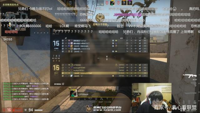 杭州亚运会电子竞技门票销售8月14日启动：以报名抽签的形式销售